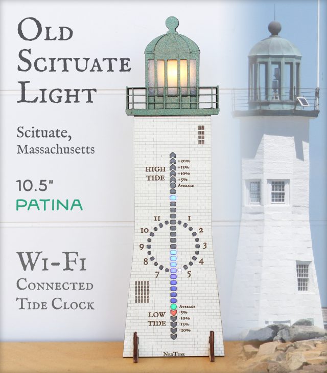 Old Scituate Light 10.5"