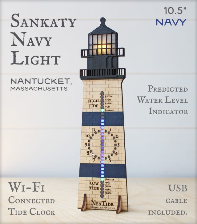 NexTide Lighthouse 10.5" Sankaty Navy